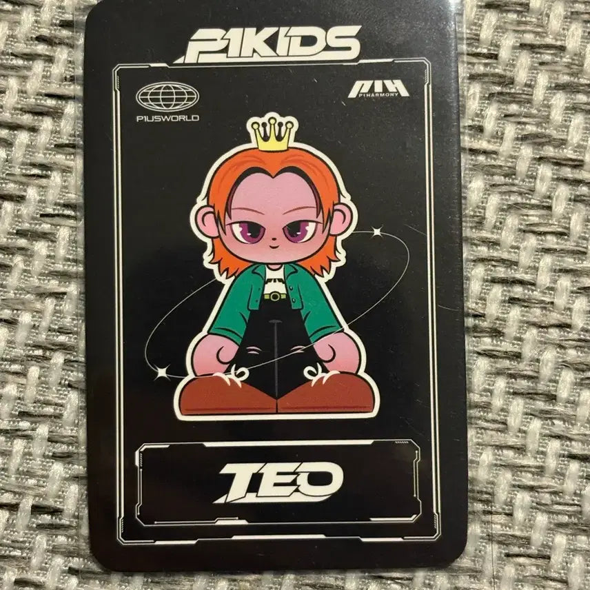 피원하모니 피원키즈 테오 인형