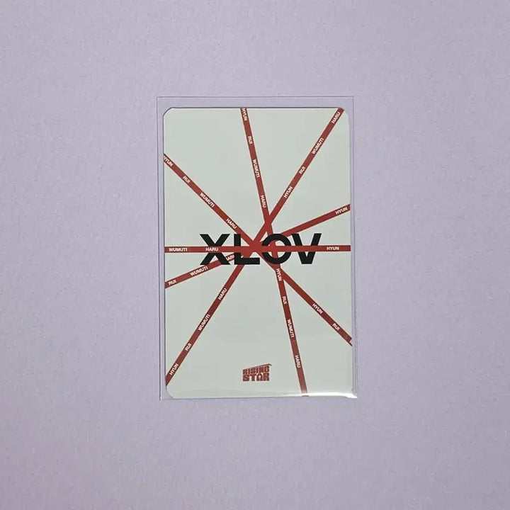 엑스러브(XLOV) - 우무티 트레이딩 포카 / 라이징스타