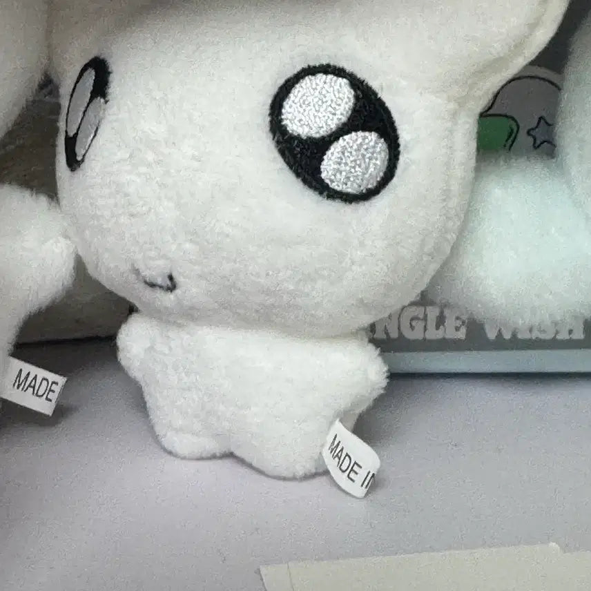 보이넥스트도어 명재현 띵멍이