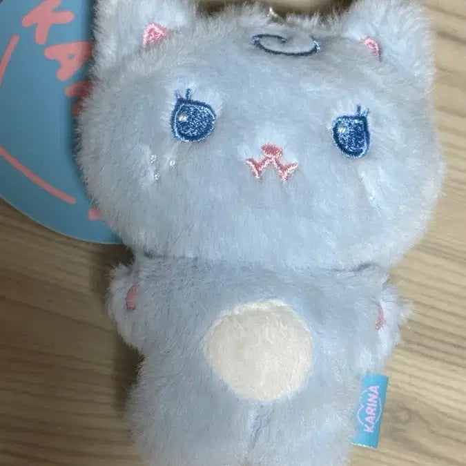 카리나 공식굿즈 인형 판매