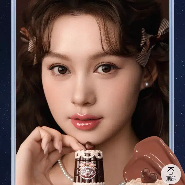 [BUNJANG] Flower Knows JE08 Lip Cream / Flower knows 플라워노즈 베어시리즈 립크림 JE08