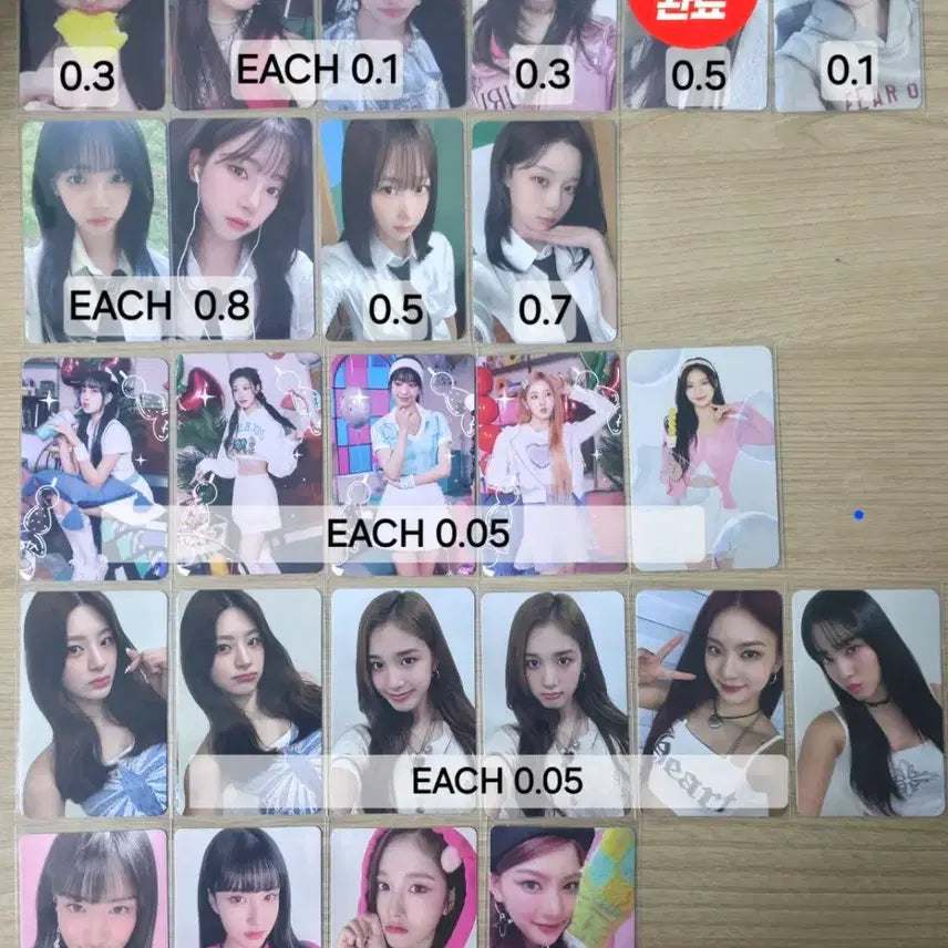 포카) 아이브 에스파 스테이씨 포토카드 판매 양도