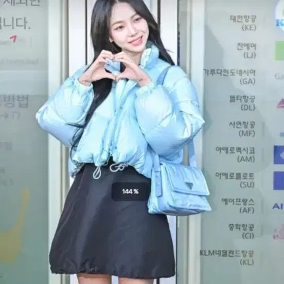 [BUNJANG] Prada Re-Nylon Padded Shoulder Bag (Large) / 프라다 리나일론 패딩 숄더백 L 사이즈 / 1회 사용