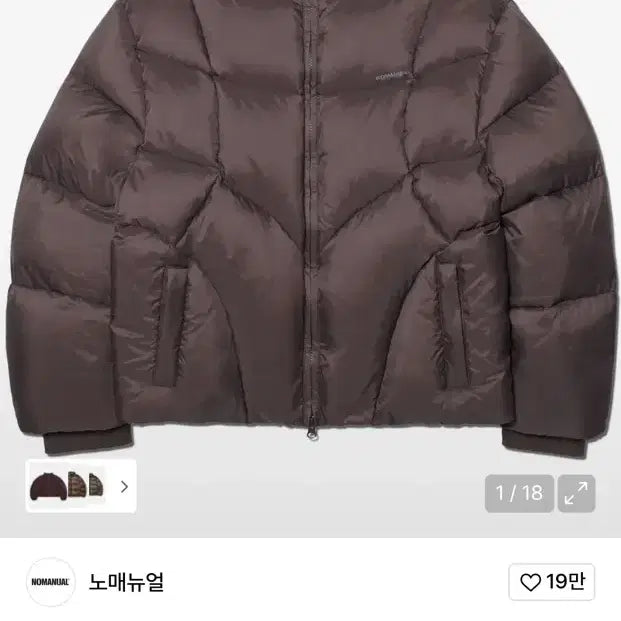 [SOLD OUT] [L] 노메뉴얼 패딩