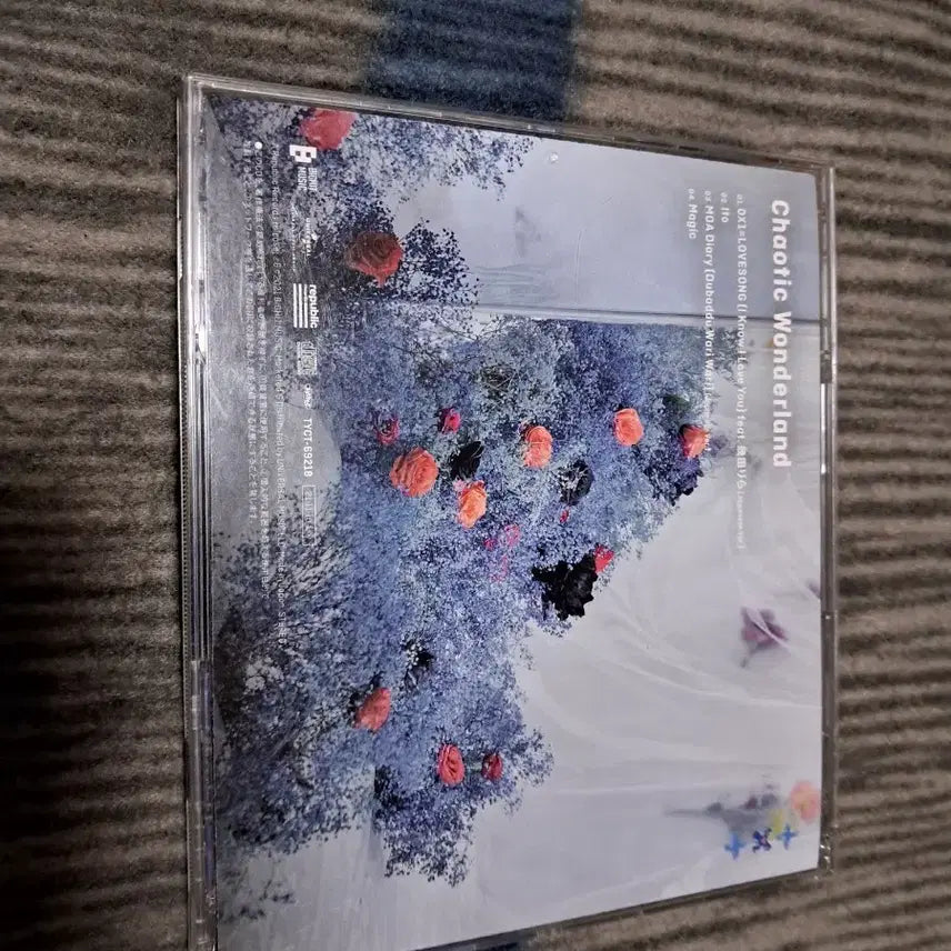 투모로우바이투게더 Chaotic Wonderland CD 앨범