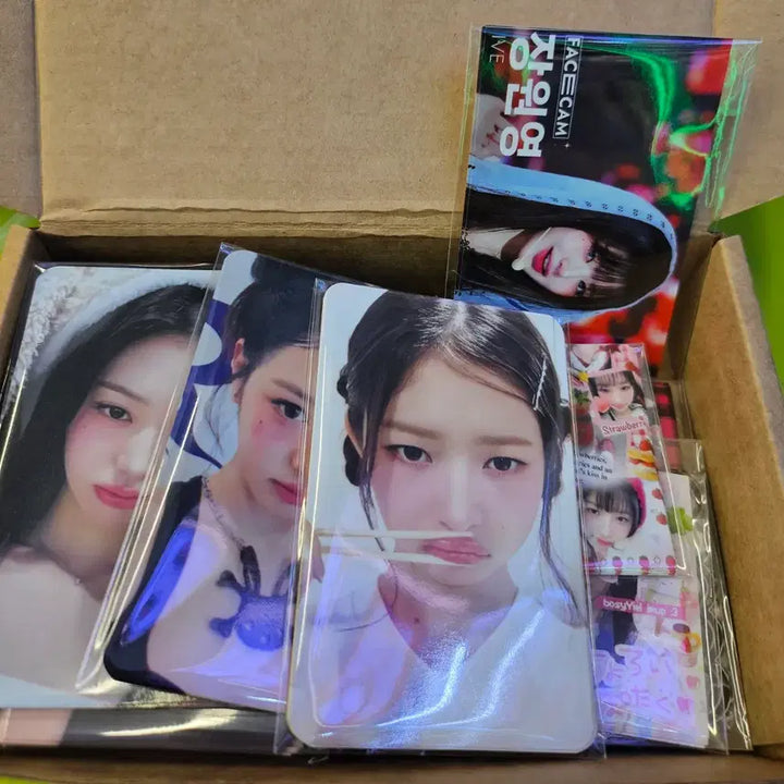 IVE아이브 2025년 시즌그리팅 Colorful Days -레이-