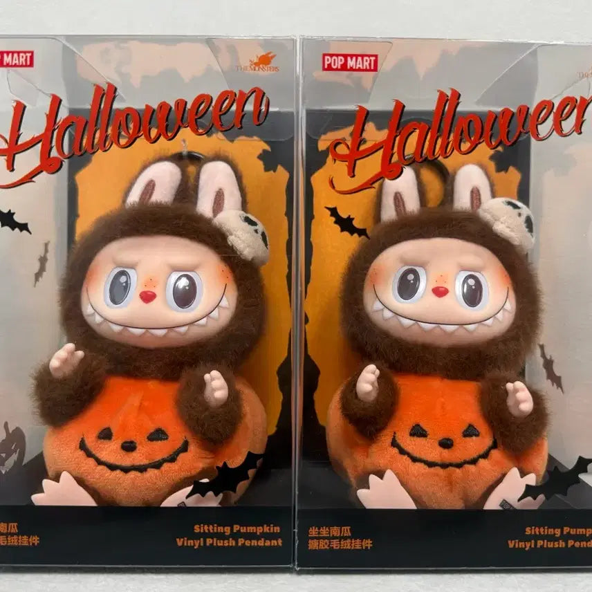 [BUNJANG] Popmart Halloween Labubu / 팝마트 할로윈 라부부