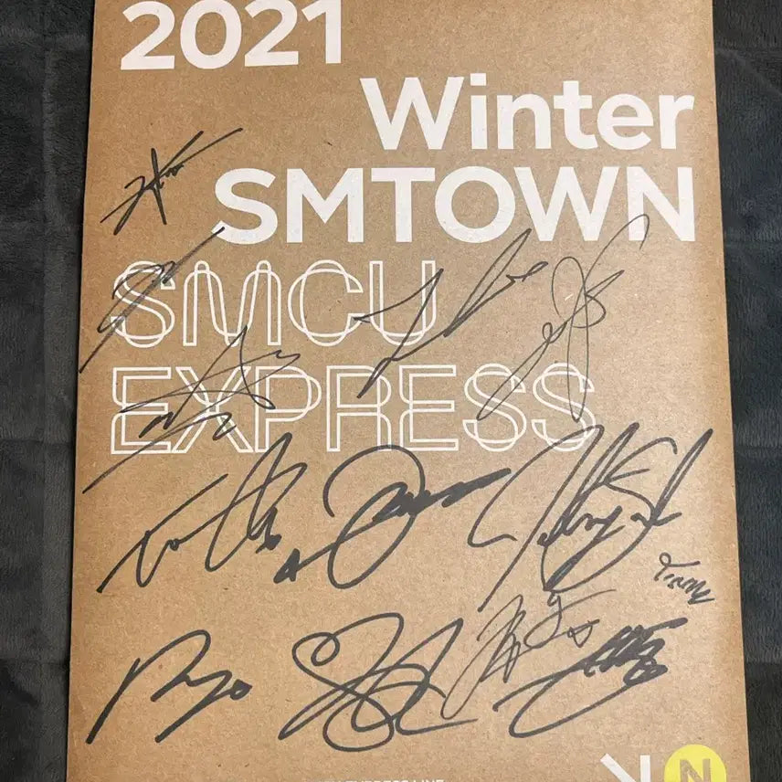 엔시티 nct 2021 smcu 싸인앨범