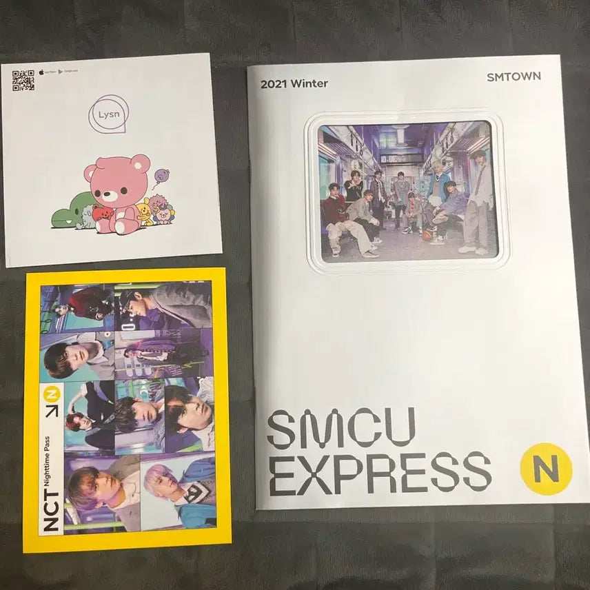 엔시티 nct 2021 smcu 싸인앨범