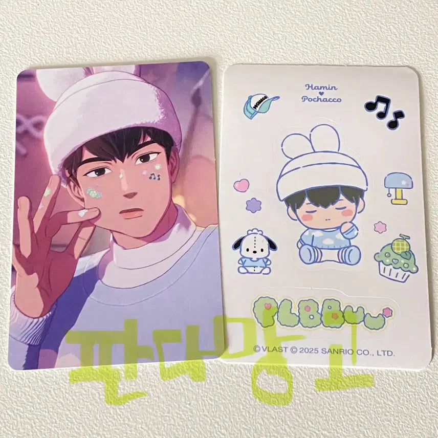 플레이브 플뿌 플뿌우 포카 하민 포카 세트