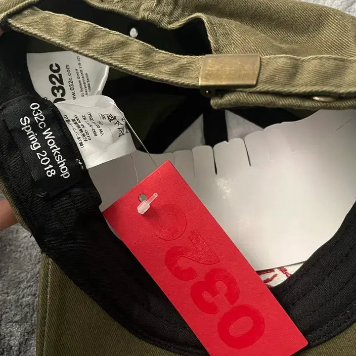 [BUNJANG] 032c Spring 2018 Ball Cap / 032c workshop spring 2018 볼캡