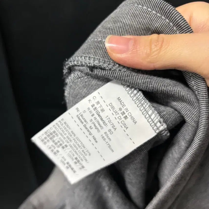 [BUNJANG] Nike Tech Pack Shorts / <만원빈티지> 최저가 보장!! 나이키 테크팩 반바지 <<