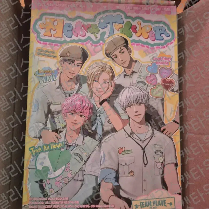 플레이브 2026 시즌그리팅 미공포 포함