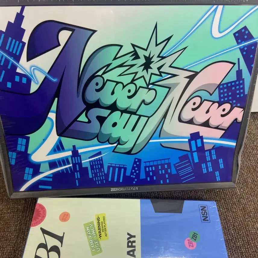 제로베이스원 제베원 정규1집 포토북 미개봉 앨범 2장1세트