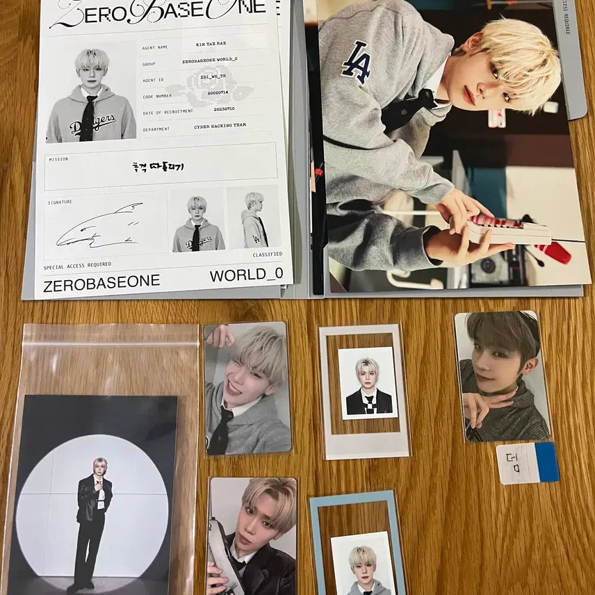 제베원2026플챗시그 태래 양도