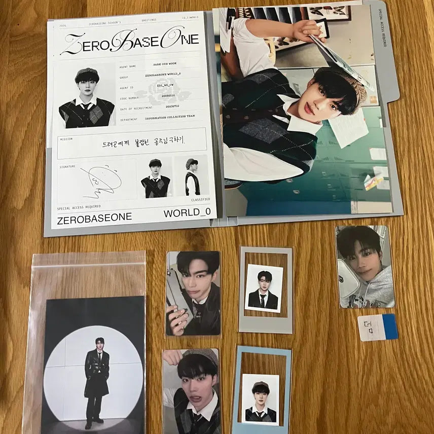 제베원2026플챗시그 건욱 양도