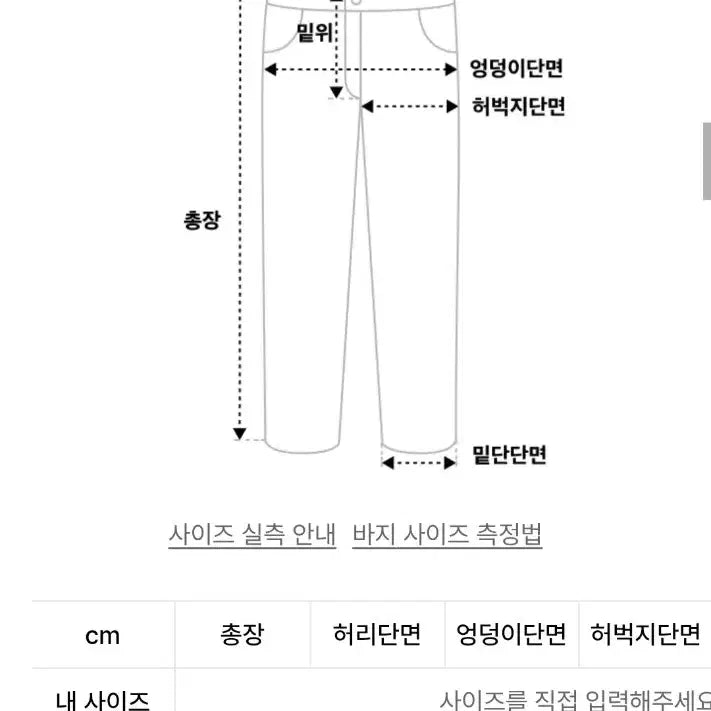 [BUNJANG] Muzak Standard Sweat Pants Gunmetal L Size / 인기 색상! 무탠다드 스웨트 팬츠 건메탈 L 사이즈