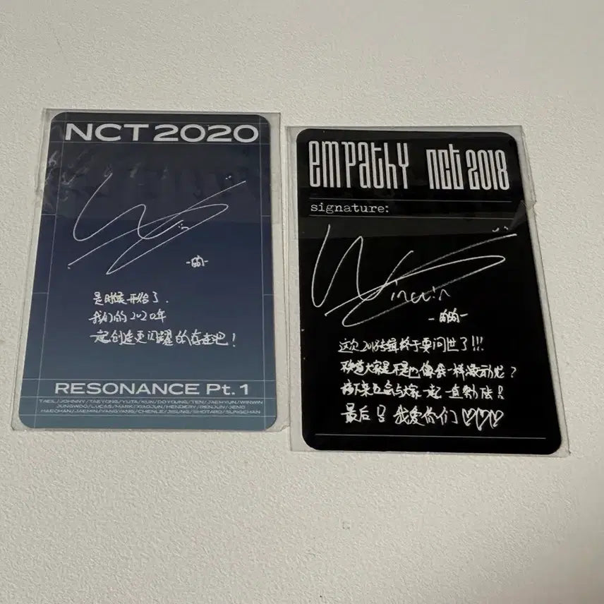 NCT WayV 윈윈 포토카드 2장