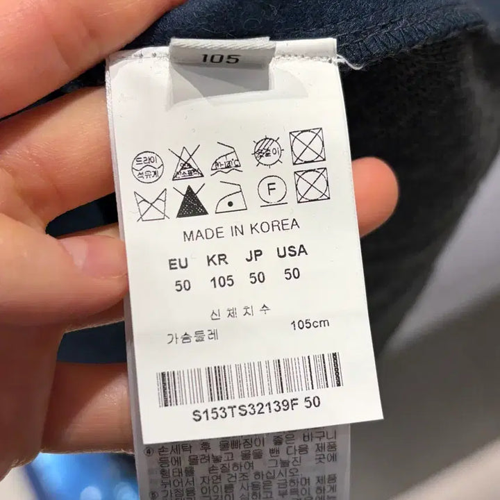 [BUNJANG] Solid Homme Two-Tone V-Neck Knit / 솔리드옴므 투톤 브이넥 니트 판매 105사이즈