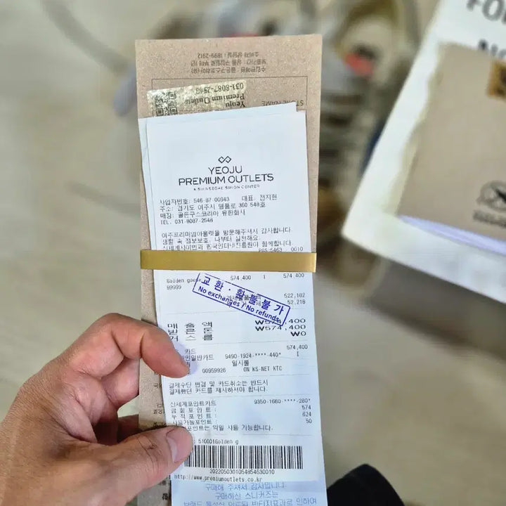 [BUNJANG] Golden Goose Sneakers / 골든구스 새상품급팝니다 구찌백.스니커즈교환가능