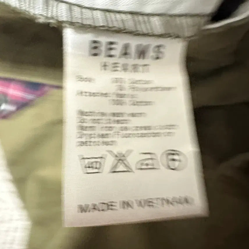 [BUNJANG] BEAMS Work Pants / BEAMS work pants