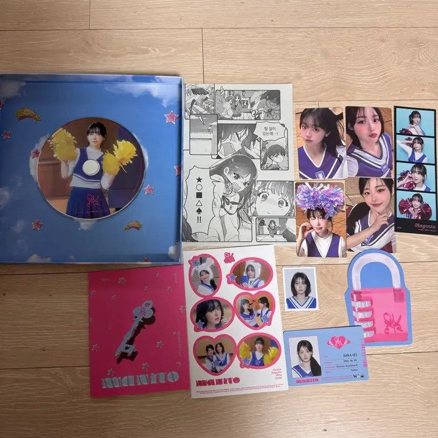 Qwer 고민중독 단순 개봉 앨범