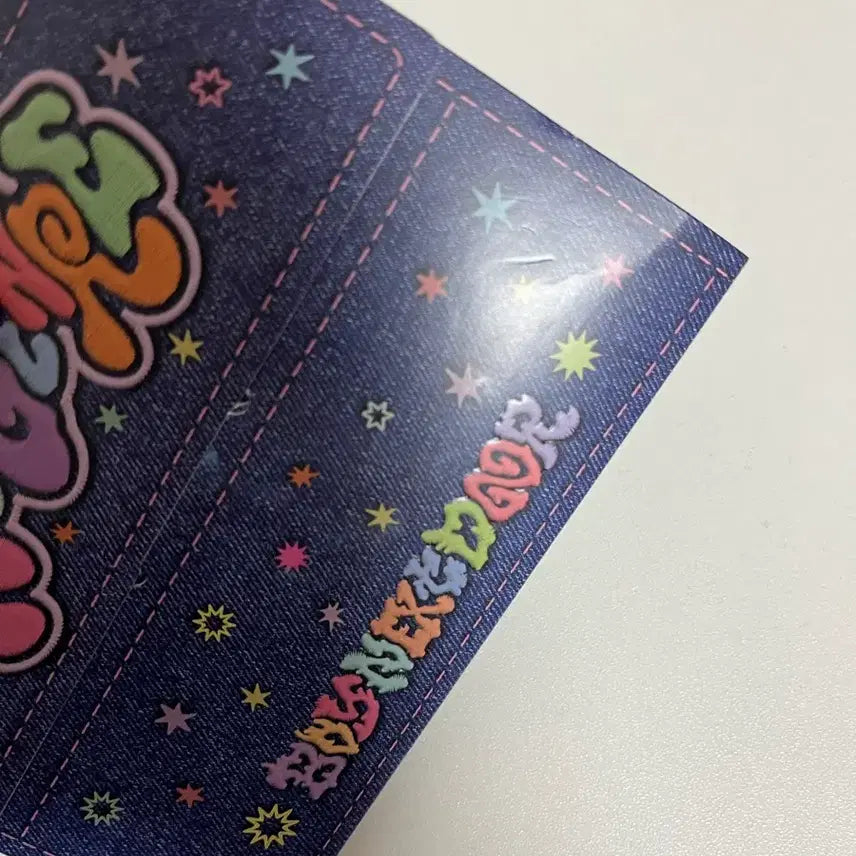 아필굿 앨범 양도