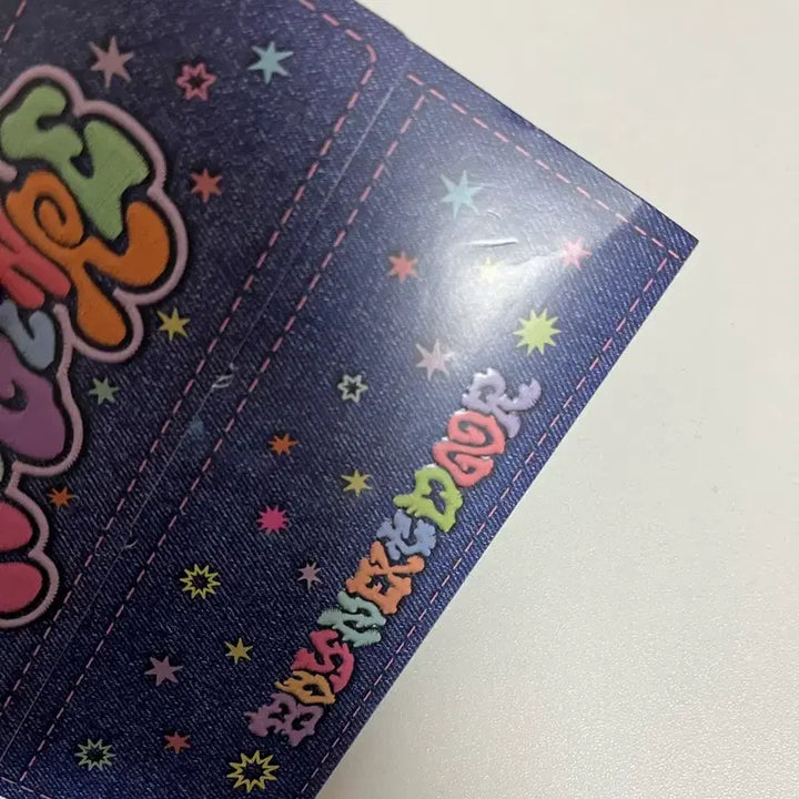 아필굿 앨범 양도