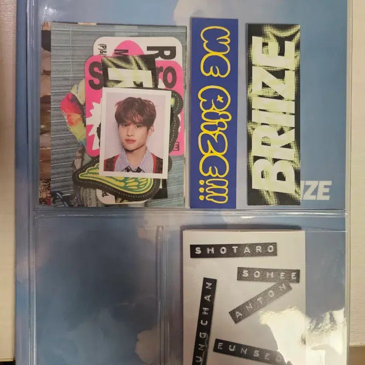 라이즈 시그, 앨범 판매해요!