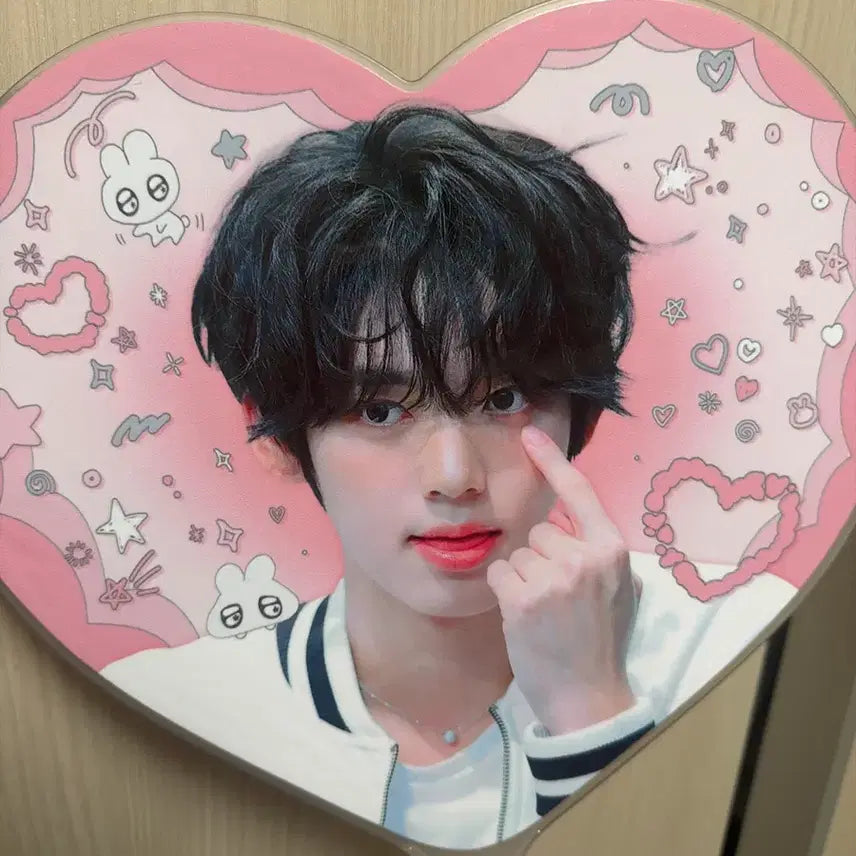 [BUNJANG] ZB1 Han Yu Jin Uchiwa / 제베원 한유진 우치와