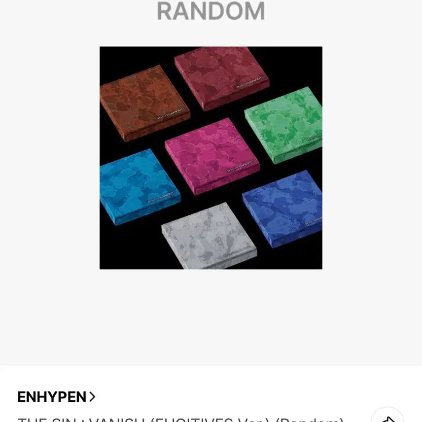 엔하이픈 THE SIN:VANISH (FUGITIVES Ver.) 양도