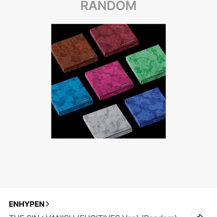 엔하이픈 THE SIN:VANISH (FUGITIVES Ver.) 양도