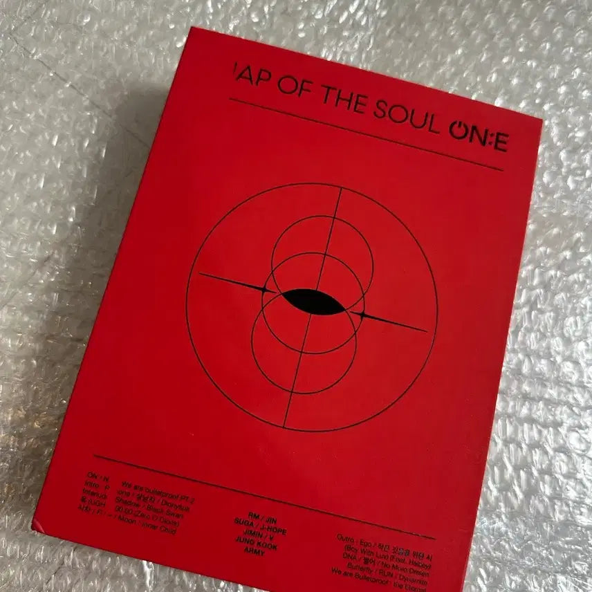 bts 맵솔 온콘 디비디 정국(공홈품절)