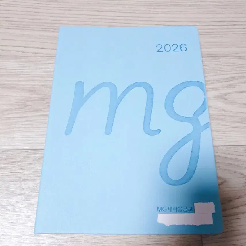 [BUNJANG] Diary Notebook / (새상품 26년도)다이어리,마을금고 다이어리 수첩 노트 알짜배기 은행메모