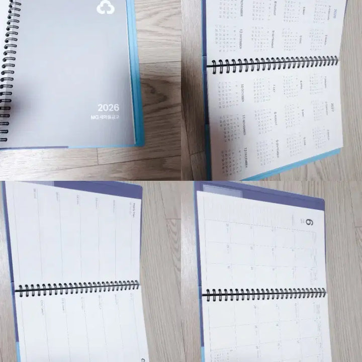 [BUNJANG] Diary Notebook / (새상품 26년도)다이어리,마을금고 다이어리 수첩 노트 알짜배기 은행메모