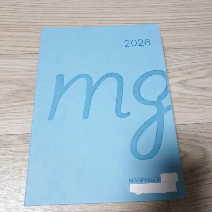 [BUNJANG] Diary Notebook / (새상품 26년도)다이어리,마을금고 다이어리 수첩 노트 알짜배기 은행메모