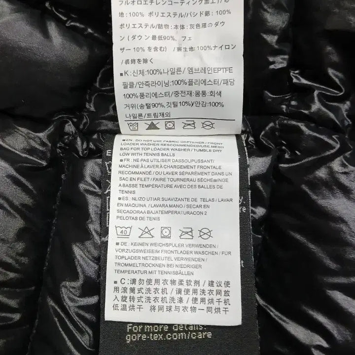 [BUNJANG] Arc'teryx Veilance Gore-Tex Goose Down Hooded Padded Jacket / [전체글 필독 남성] 아크테릭스 베일렌스 고어텍스 구스 후드패딩 L사이즈