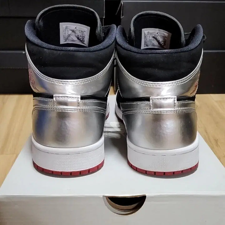 [BUNJANG] Nike Jordan 1 280 Johnny Kilroy / 나이키 조던1 280 조니킬로이