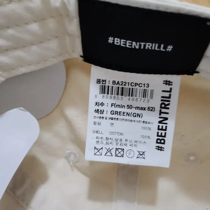 [BUNJANG] VINI Cap / 빈트릴볼캡모자새제품