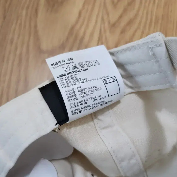 [BUNJANG] VINI Cap / 빈트릴볼캡모자새제품