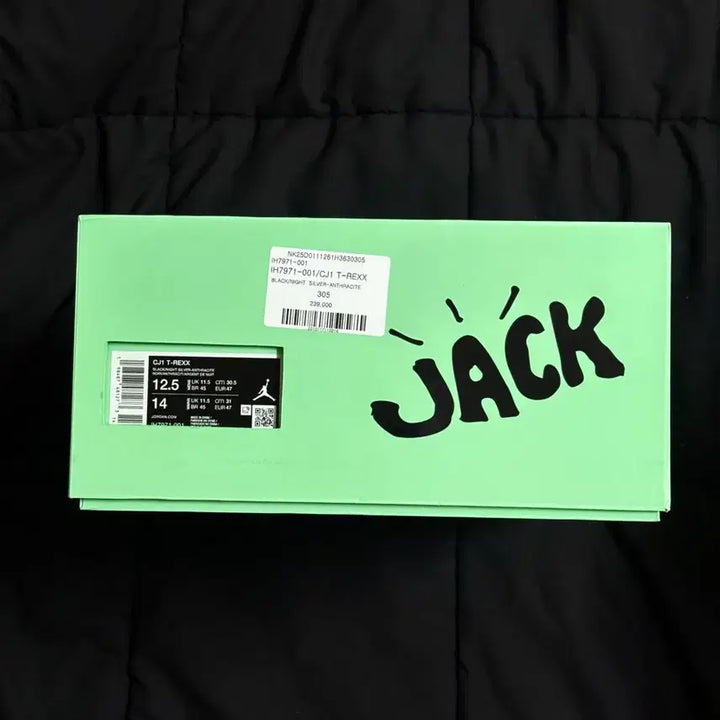 [BUNJANG] Travis Scott x Jordan x Chase B Jumpman Jack TR / [305] 트래비스 스캇 X 조던 X 체이스B 점프맨 잭 TR