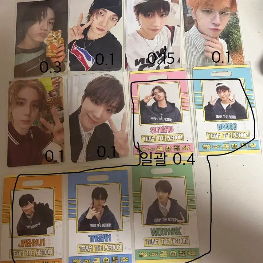 보이넥스트도어 포카 양도