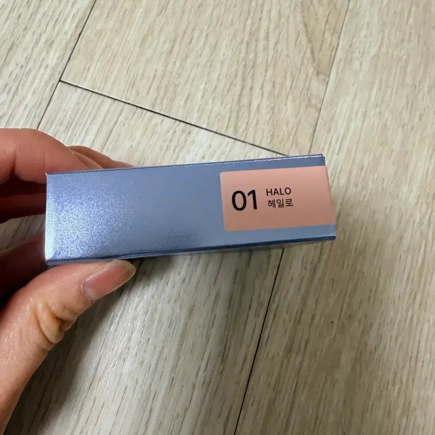 [BUNJANG] Everglow Eglips Halo Highlighter / [새상품]이글립스 에버글로우 하이라이터 헤일로