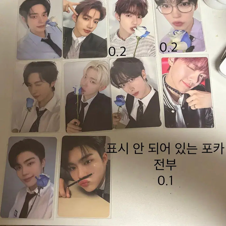 제로베이스원 포카,제로니 양도