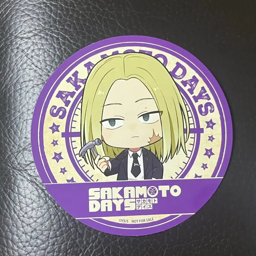 [BUNJANG] Sakamoto Days Nagumo Shin Chibi Plush / 사카모토 사카모토데이즈 치비누이 치비구루미 나구모 신 사카모토