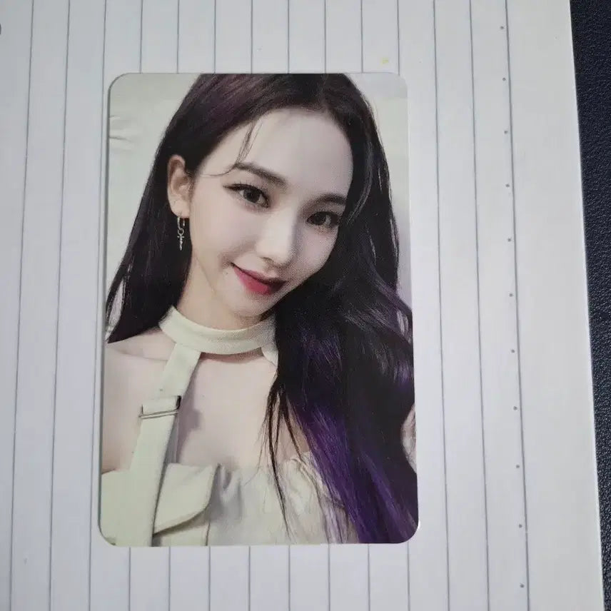 에스파 카리나 포토카드