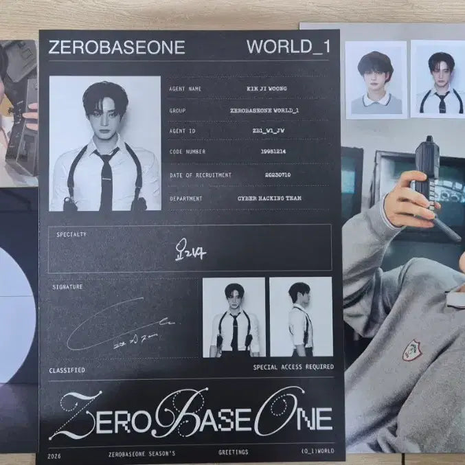제로베이스원 시즌그리팅  플챗 김지웅