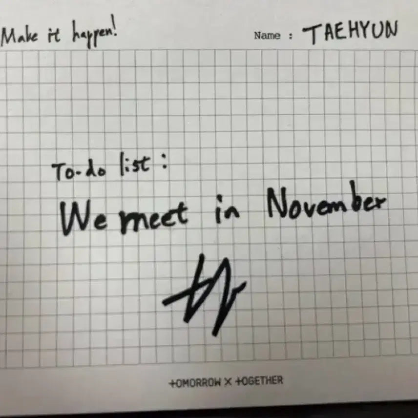 투바투 투모로우바이투게더 태현 친필사인