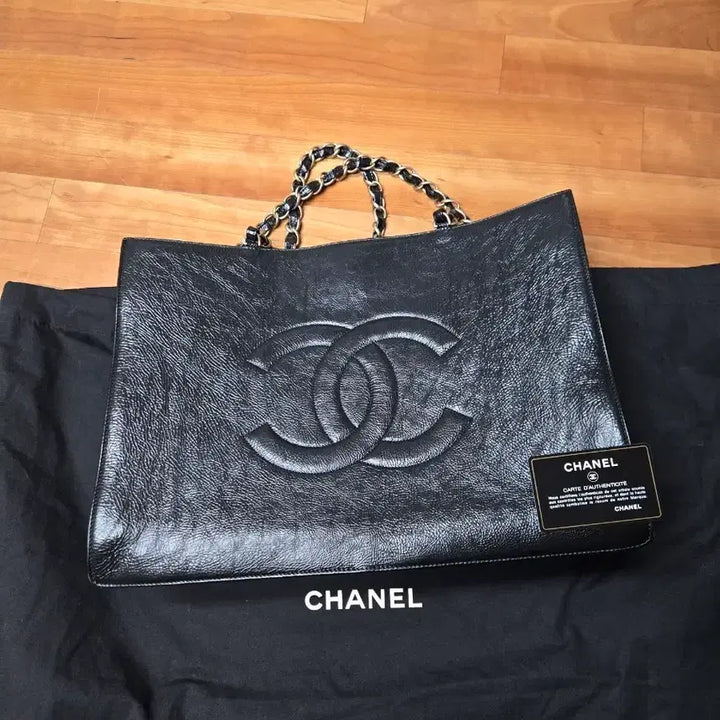 [BUNJANG] Chanel Black Leather Shopper Chain Tote Bag / 샤넬 블랙 레더 쇼퍼백 체인 토트백