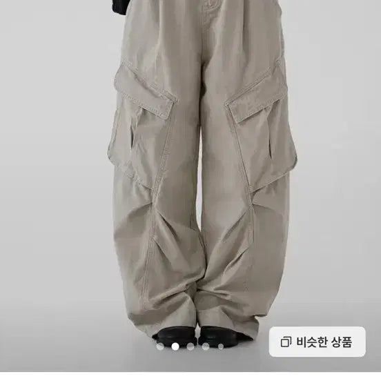 [BUNJANG] Autumn Pigment Dyed Pants Light Beige / 어텀 피그먼트다잉팬츠 라이트베이지